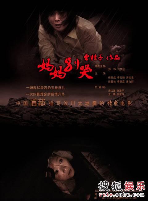 办张假高中文凭多少钱