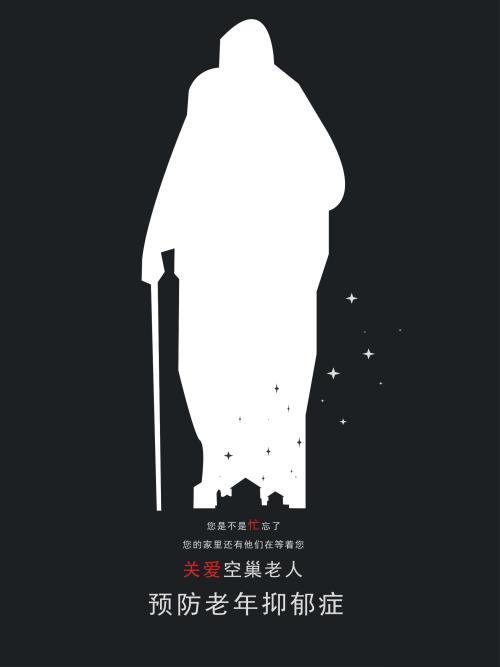 办理亚拉巴马大学学历认证